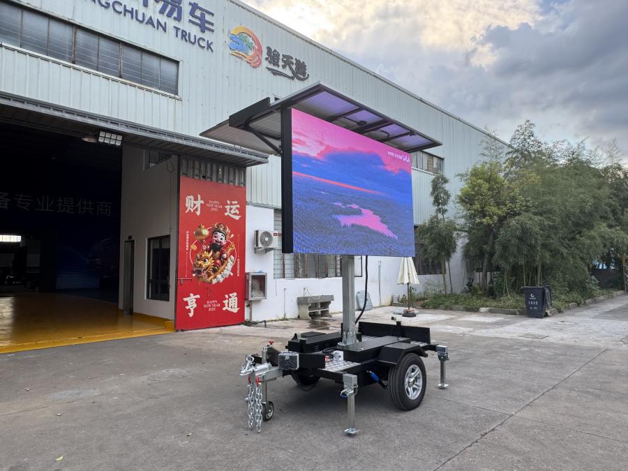 Imirasire y'izuba LED-2