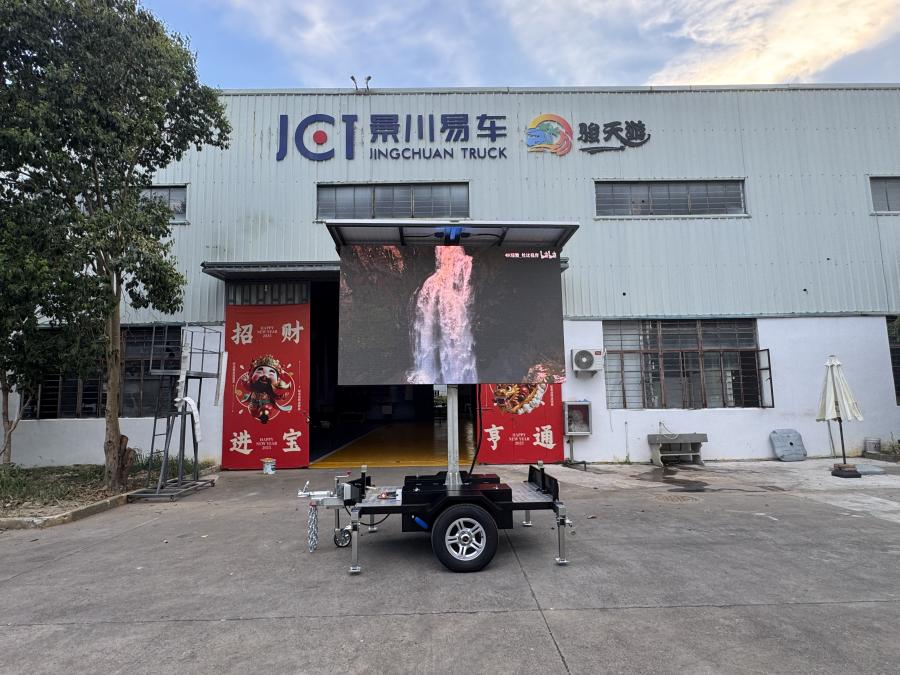 Imirasire y'izuba LED-3