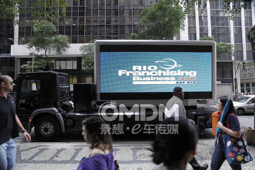 Séria nákladných vozidiel OMDM EK50II-TM v Riu