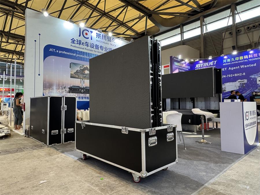 Igendanwa LED yikuramo hanze TV-1