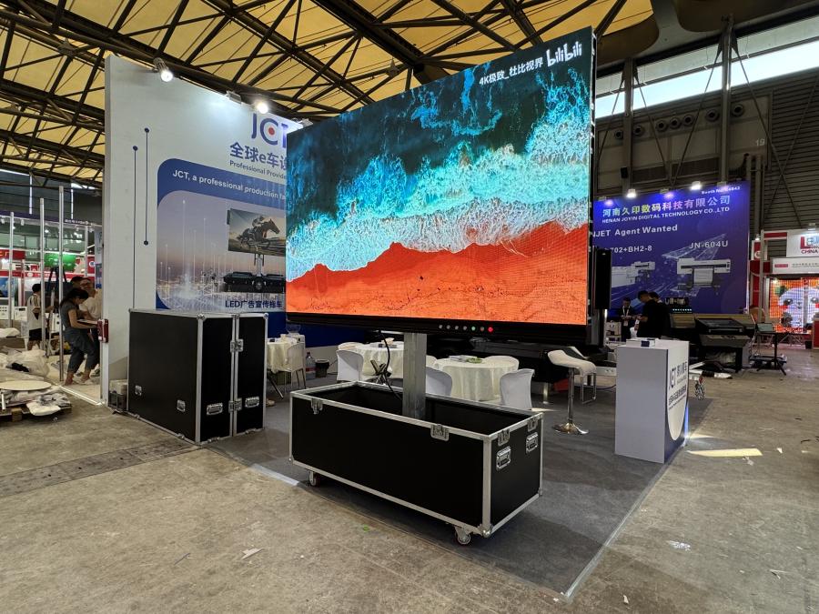 LED igendanwa hanze TV-4