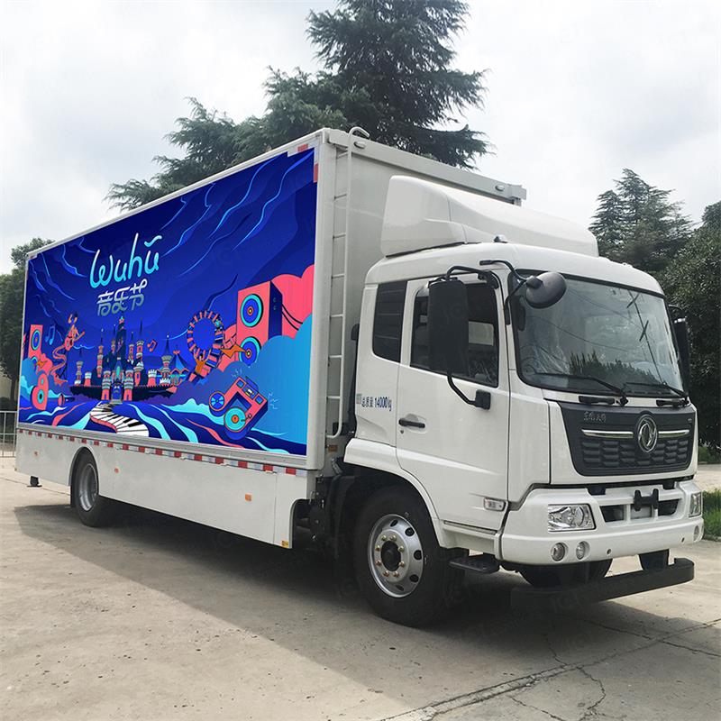 7.9m full-hydraulic stage truck-1