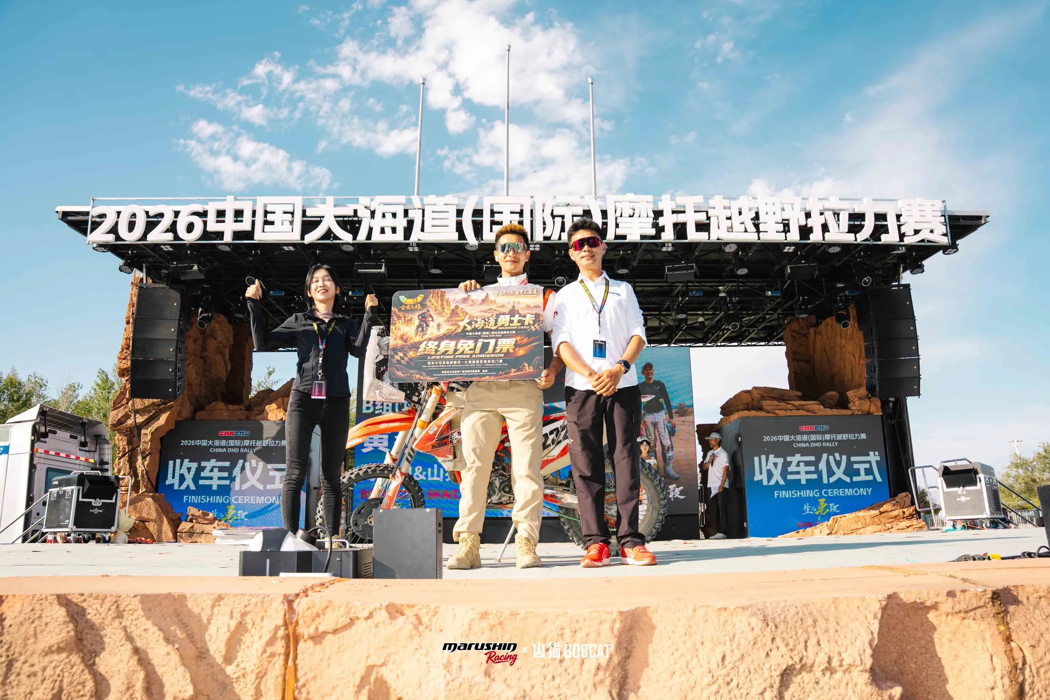 JCT LED Mobile Stage Truck (1)