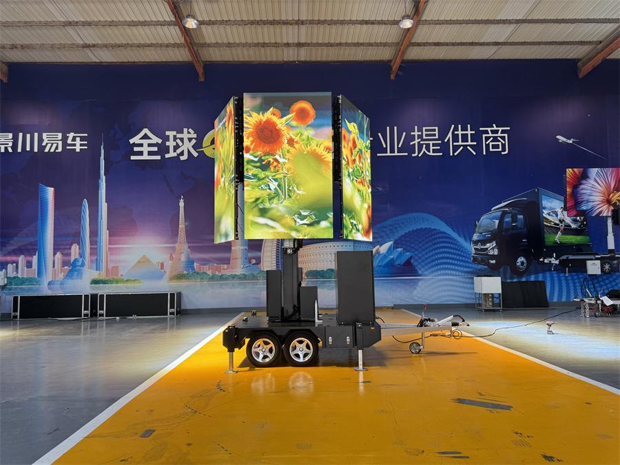 News - Unlimited creativity, free size – LED triangular folding screen ...