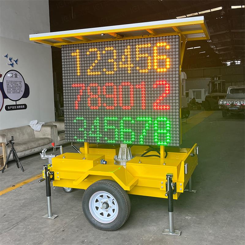 P37.5 five color indicator VMS trailer-4