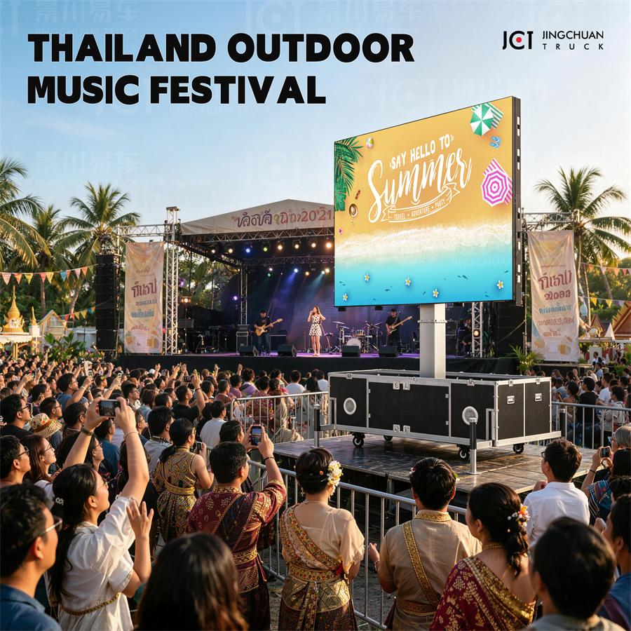 Portable Flight Case LED Mobile Screen Lights Up Diverse Outdoor Venues-3
