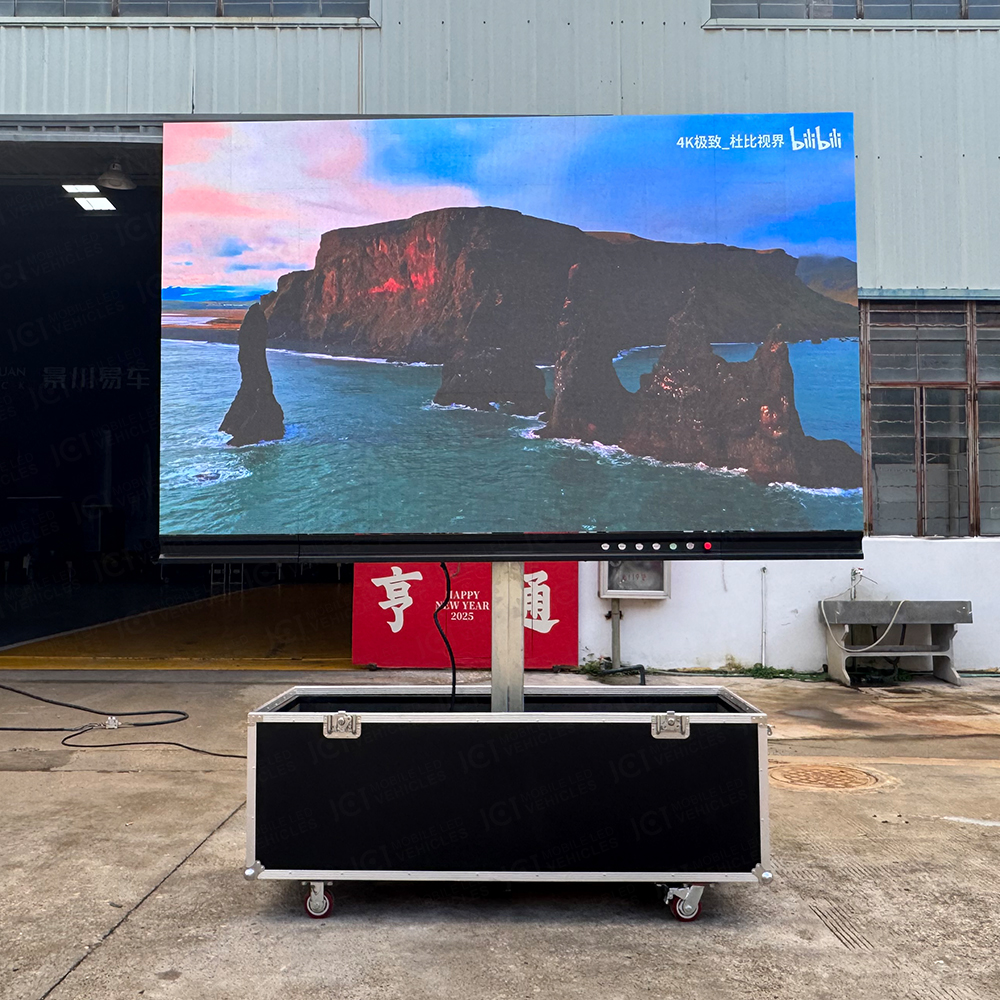 Portable Flight Case Outdoor TV (2)