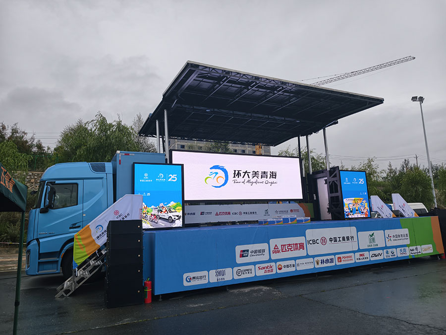 Truck Provides Full-Scale Support 1