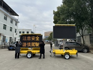 trailers for led screen